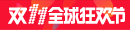 Makaleqq slot 777berpartisipasi dalam kompetisi K-1 di Jepang pada 14 Juni ukuran standar bola futsal
